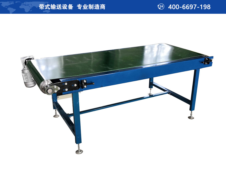 皮带流水线的操作及工艺