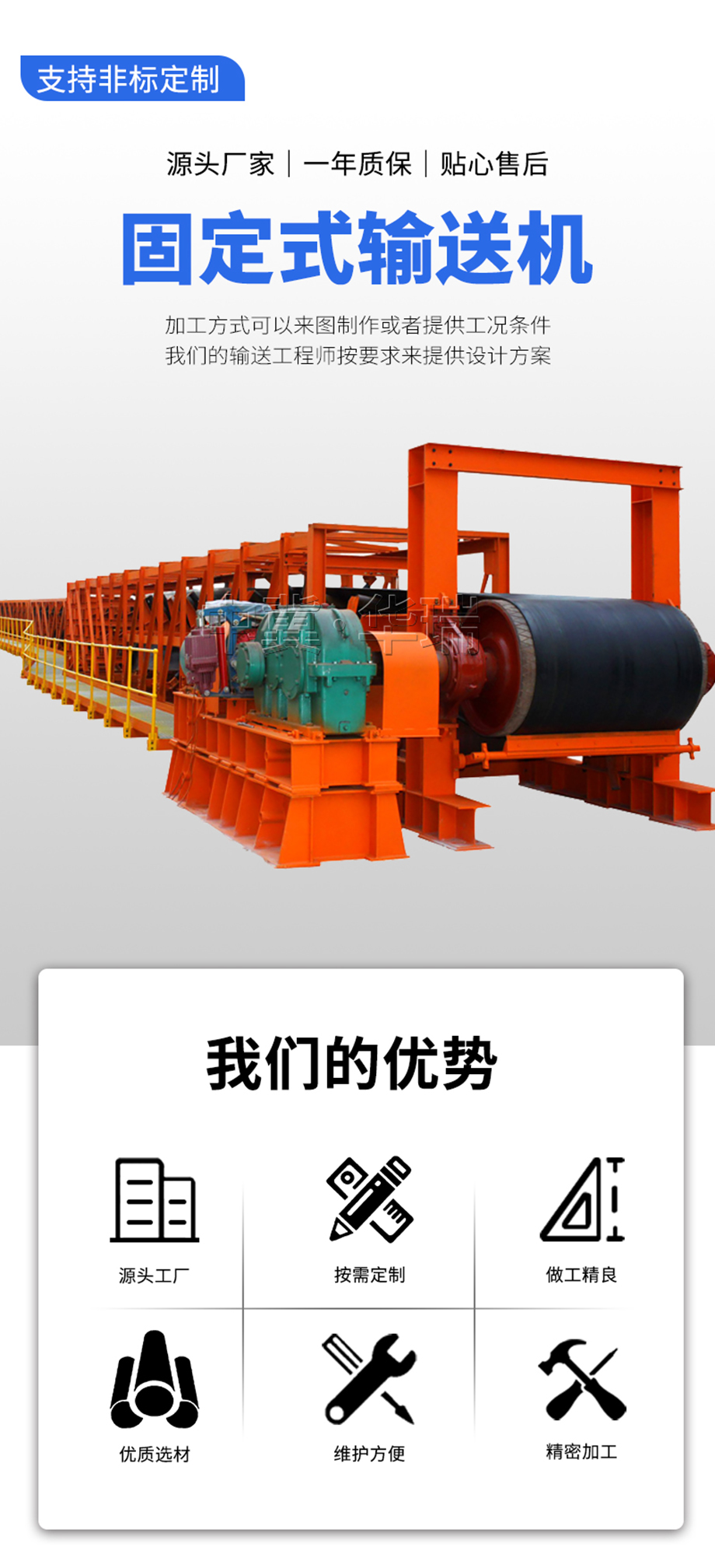 （详情页）DTII(A)1.jpg