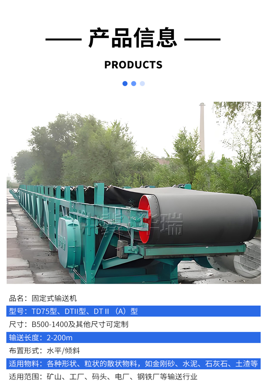 （详情页）DTII2.jpg