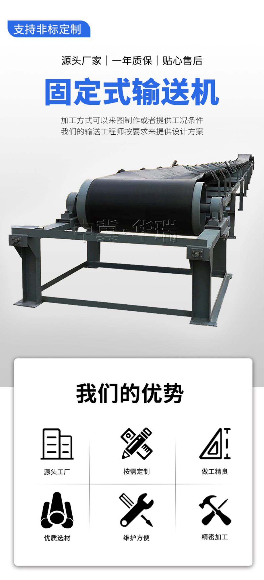 （详情页）DTII1.jpg