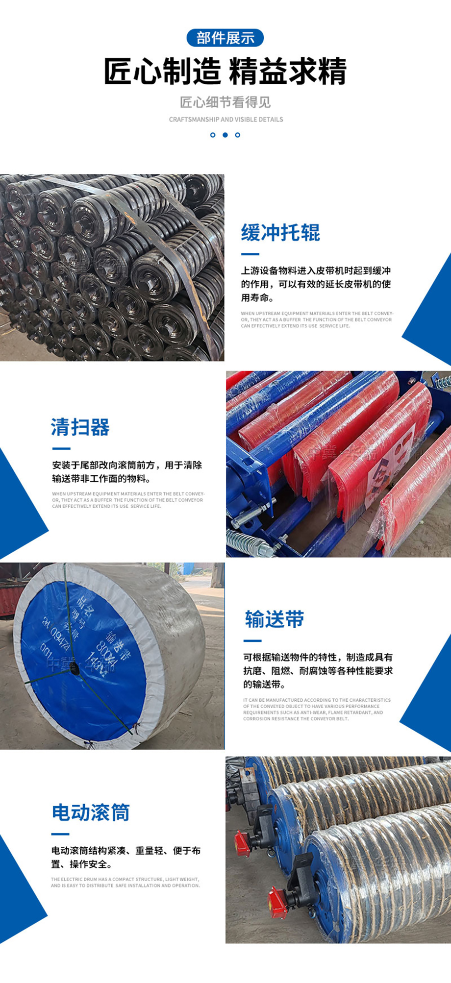 （详情页）TD756.jpg