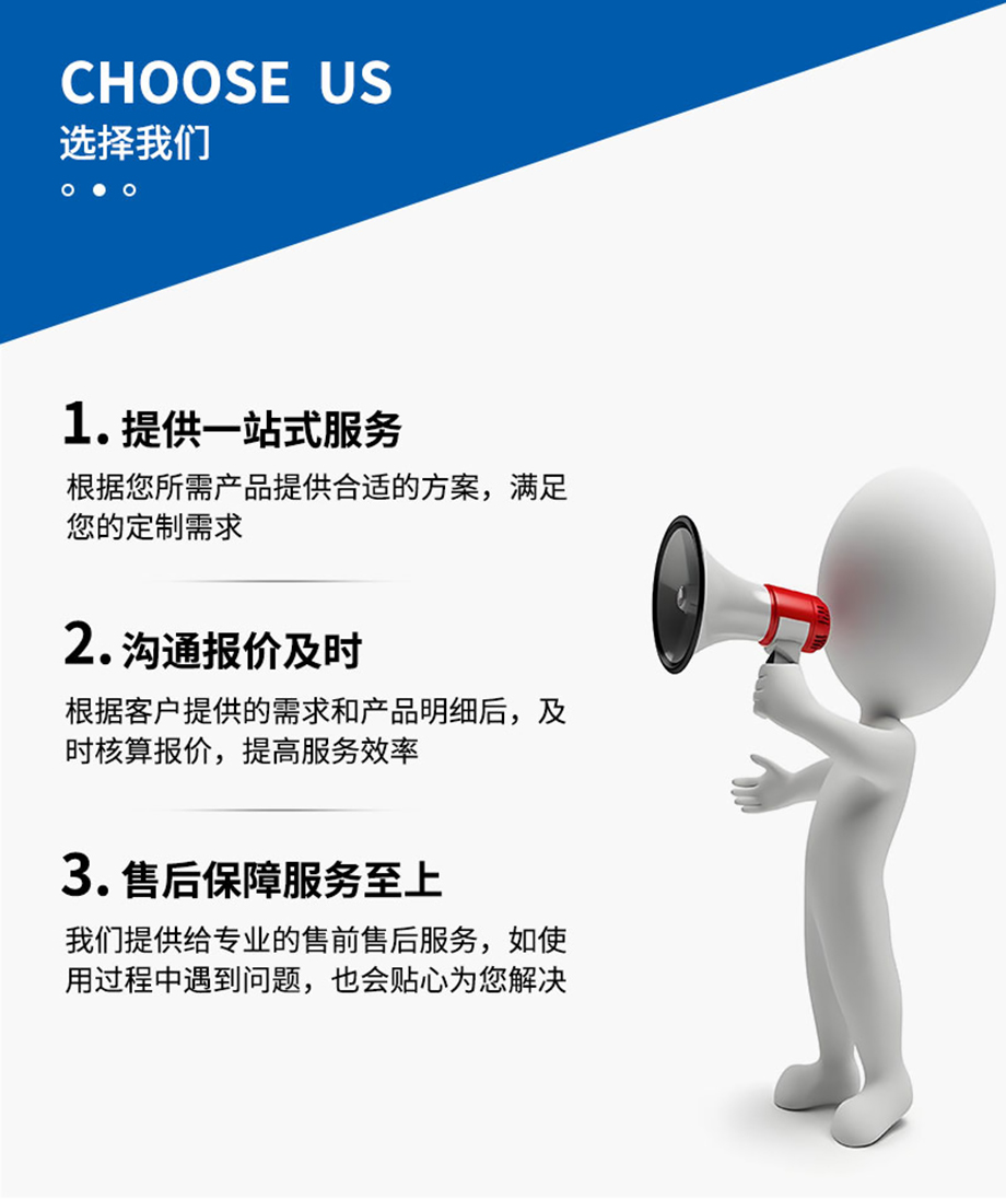 （详情页）TD753.jpg
